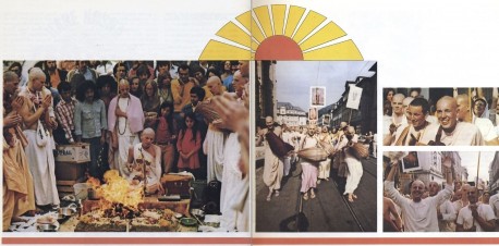 Hare Krishna Festival Photos, 1973