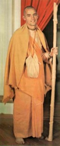 Kirtanananda Swami with Sannyasa Danda  at New Vrindavan 1974.