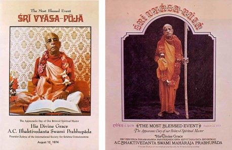 Two recent editions of the Sri Vyasa-puja tribute book for Srila Prabhupada. ISKCON 1975.