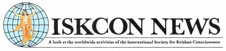 ISKCON News - New Logo