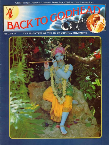 Back to Godhead - Volume 11, Number 10 - 1976 Cover