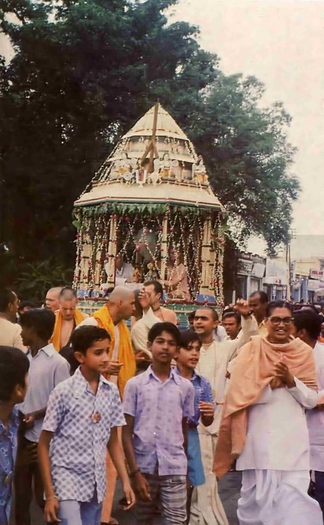 ISKCON Hyderabad 1977 Festival