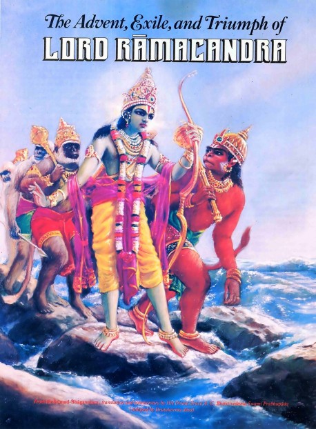 Lord Ramacandra, the Supreme Personality of Godhead Himself, bridged the Indian Ocean by floating stones.