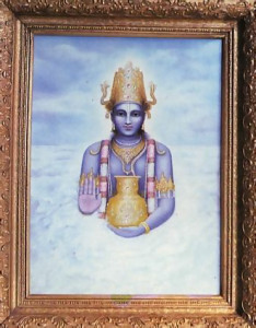 "The Incarnadon of Dhanvantari" depicts the divine personality who gave rise to medicine