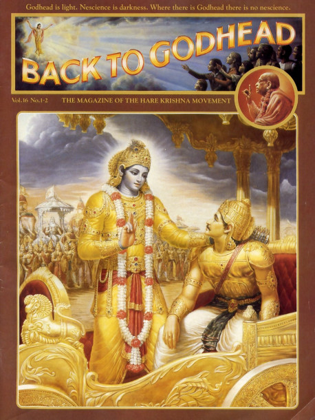 Lord Krsna, the Supreme Personality of Godhead, speaks Bhagavad-gita to His devotee Arjuna. The time: five thousand years ago. The place: India's sacred Kuruksetra plain. Years of persecution and double-dealing by Arjuna's cousins, the Kurus, has led finally to this point, the imminent start of a great war of succession. But when Arjuna sees his friends, relatives, and even his guru poised for battle on the opposing side, his will falters, and he refuses to fight. "0 Krsna," he laments, "now I am confused about my duty and have lost all composure because of weakness. Now I am Your disciple, a soul surrendered unto You. Please instruct me." Then, to His fully surrendered devotee and friend, Krsna speaks the transcendental knowledge of the Gita-knowledge that removes Arjuna's ignorance and that has provided the most profound spiritual guidance for all mankind ever since.