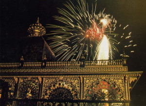 Fireworks fill the night sky during dedication ceremonies for the Palace, in 1980 .