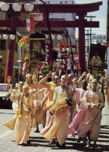 Chanting Vedic mantras and teaching others to chant them are two functions that all brahmanas must perform. Devotees fulfill both obligations at once as they chant the greatest of all mantrasthe Hare Krsna maha-mantra-on the streets of the Chinese quarter in Sao Paulo, Brazil.