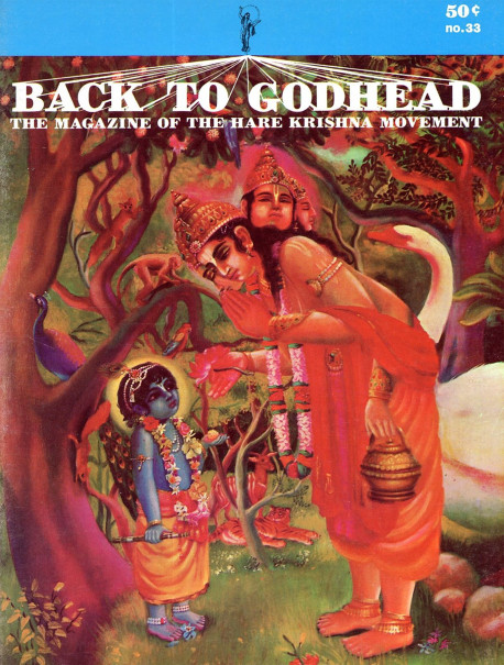 Lord Krsna, the Supreme Lord of the universes, is appearing as a cowherd boy in Vrndavana. His is worshiped by Lord Brahma, the four-headed creator of this universe, whose song of praise to Krsna, Brahma-samhita.