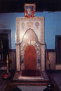 From this seat in Sri Krsna Matha, Madhva spoke on Krsna consciousness, guiding his disciples in spiritual life.