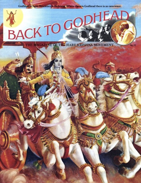 Back to Godhead 1973 Vol. 57 Cover -- Krishna and Arjuna on Chariot