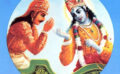 “To Me” Means to Krishna
