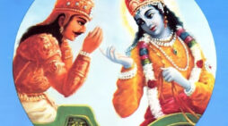 “To Me” Means to Krishna