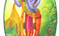 The Desire of a Pure Devotee