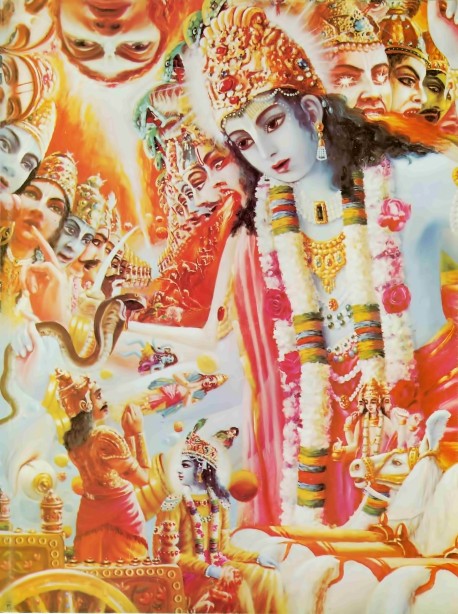 Krishna's Universal Form