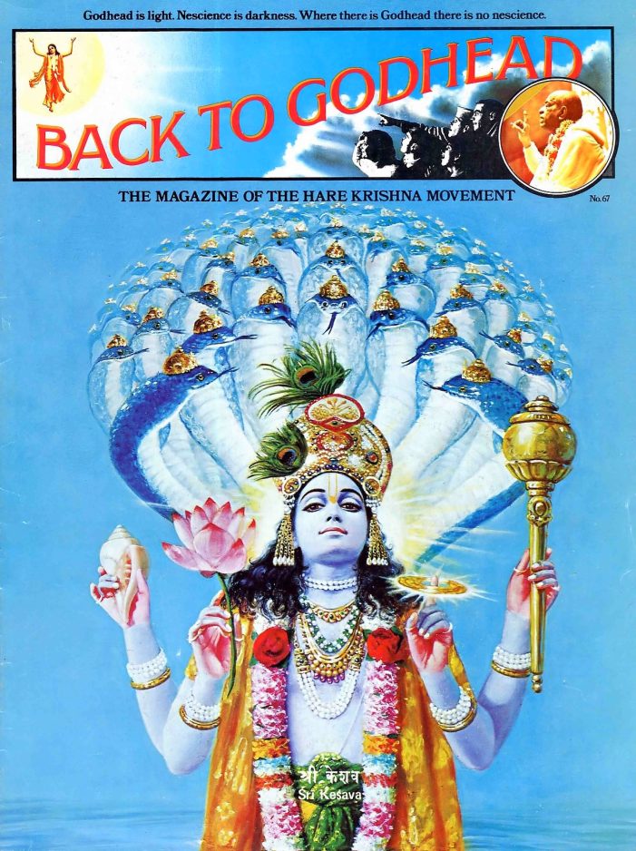 Back To Godhead Vol 67, June 1974 PDF Download