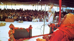 Religion – Material and Spiritual