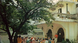 In Mexico City and Around the World