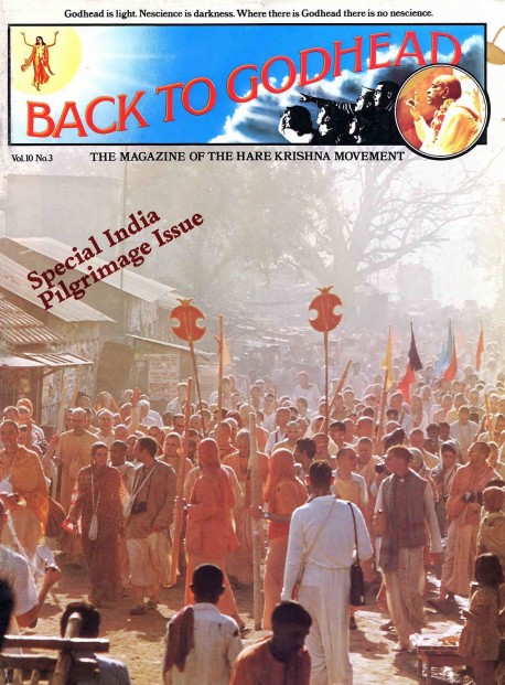 Back to Godhead - Volume 10, Number 03 - 1975 Cover