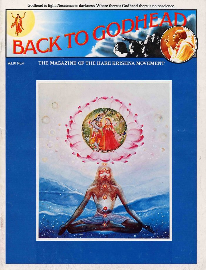 Back To Godhead April 1975 PDF Download