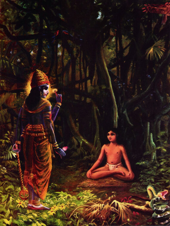 The Perfection of Yoga: Pure Love of Krishna
