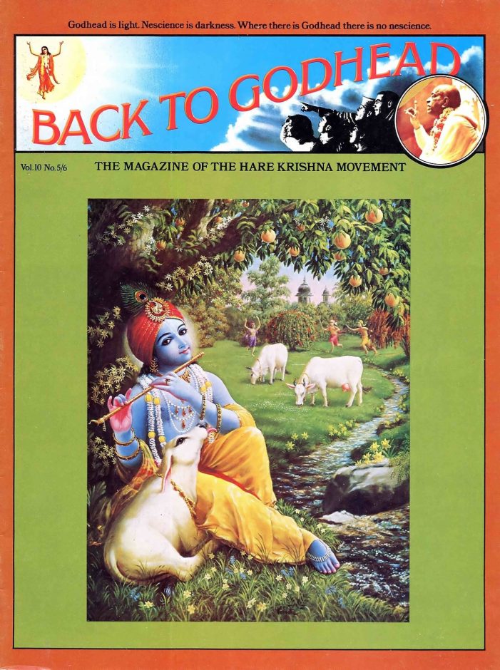 Back To Godhead May-June 1975 PDF Download