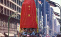 Ratha Yatra Festival in Chicago 1975. The Ratha-yatra festival in Downtown Chicago