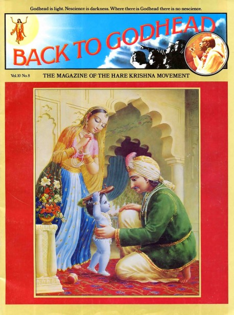 Back to Godhead - Volume 10, Number 08 - 1975 Cover