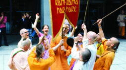 Sankirtana