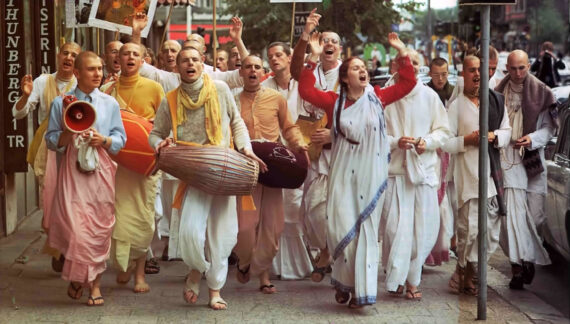 Street Sankirtana