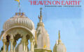 The Krishna-Balarama Temple — Heaven on Earth