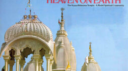 The Krishna-Balarama Temple — Heaven on Earth