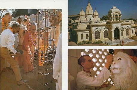 Krishna Balarama Temple ISKCON Vrindavan Opening 1976