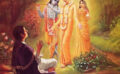 The Glories of the Golden Avatar