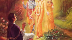 The Glories of the Golden Avatar