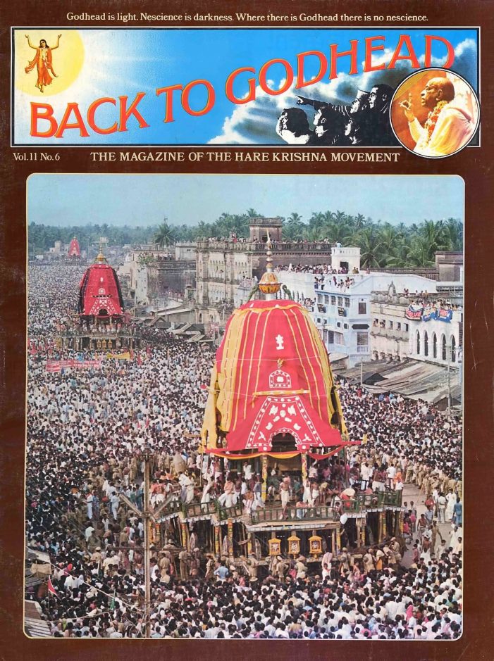 Back To Godhead June 1976 PDF Download