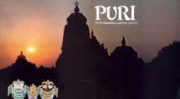 Puri — City of Jagannatha