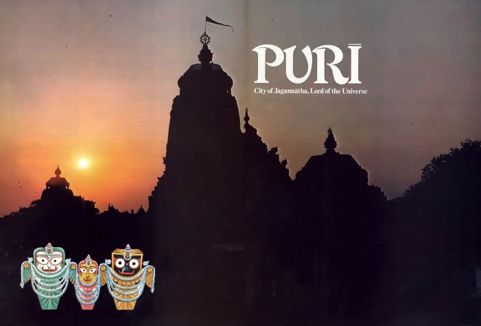 Puri — City of Jagannatha