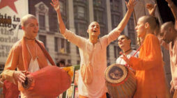Sankirtan in New York City