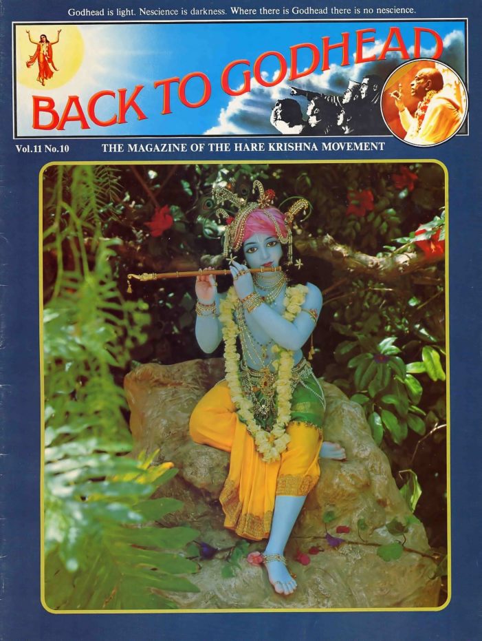 Back To Godhead October 1976 PDF Download