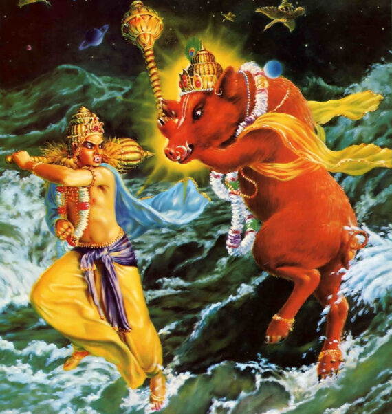 The Boar Who Battles for Planet Earth