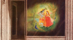 Matchless Gifts