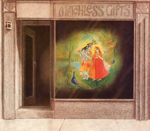 Matchless Gifts