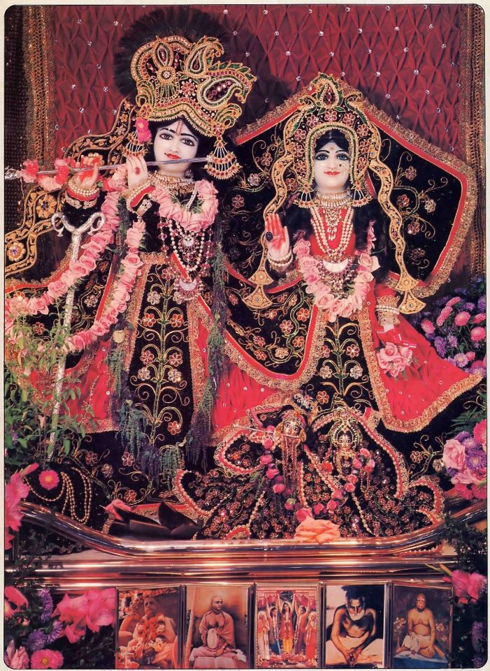 Krishna – The Personal Form Of God