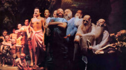 F.A.T.E. – the First American Theistic Exhibition