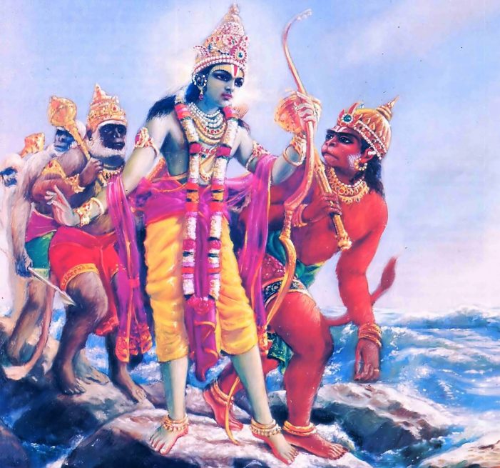 The Advent, Exile, and Triumph of Lord Ramacandra
