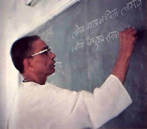 Dr. Sharma, the principal, has a Ph. D. in Sanskrit and a reverence for gurukula, "the school of the spiritual master."