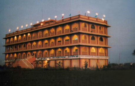 The first step in Srila Prabhupada's master plan was to construct a four-story guesthouse. Of course, for a handful of devotees ninety miles from Calcutta, constructing a four-story building in the middle of the rice fields of West Bengal was a difficult task.