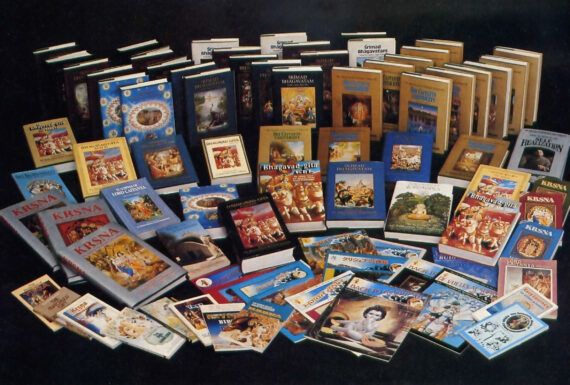 Bhaktivedanta Book Trust (BBT) in 1978