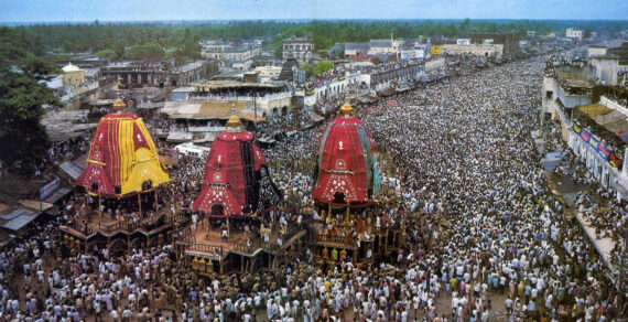 The Festival of the Chariots