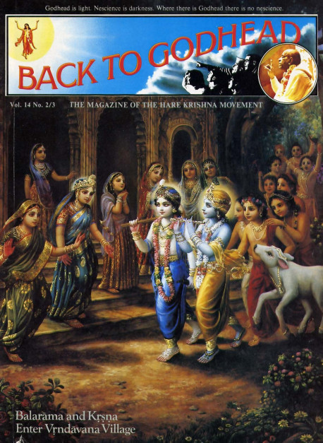 Balarama and Krsna Enter Vrndavana Village. Fifty centuries ago Lord Krsna, the Supreme Personality of Godhead, and Lord Balarama, His brother and primary expansion, displayed Their transcendental pastimes as cowherd boys in Vrndavana, a village in northern India. Shown with Them here are Their eternal associates, who enjoy spiritual relationships with Them as boyfriends and girl friends.